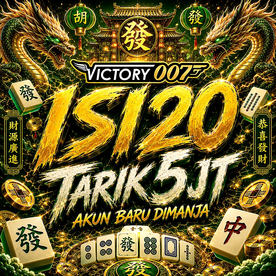 victory007